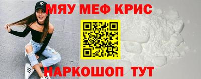 дживик Кунгур