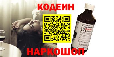 трава Кумертау