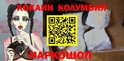 дживик Кунгур