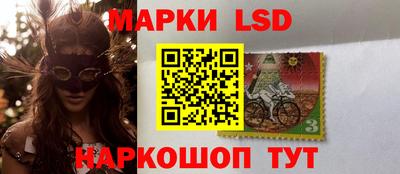 трава Кумертау