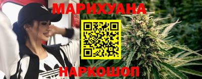 трава Кумертау