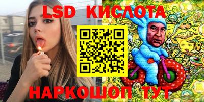 мефедрон мука Кулебаки