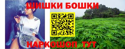 трава Кумертау