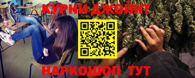трава Кумертау