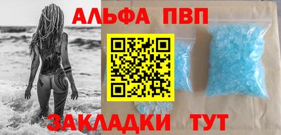 дживик Кунгур