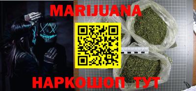 мефедрон мука Кулебаки