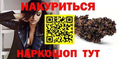 дживик Кунгур