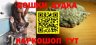 дживик Кунгур