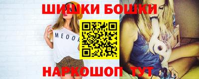 трава Кумертау