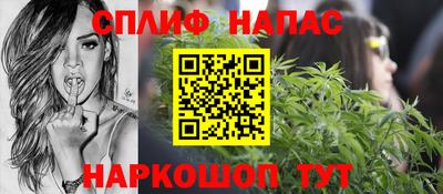 дживик Кунгур