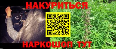 мефедрон мука Кулебаки