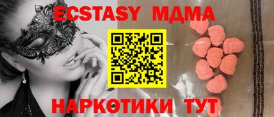 трава Кумертау