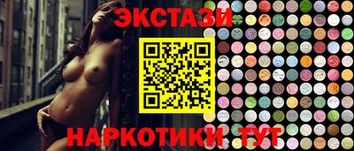 mdpv Ставрополь