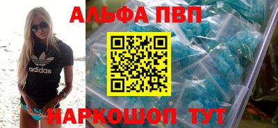 дживик Кунгур