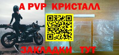 дживик Кунгур