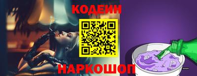 дживик Кунгур