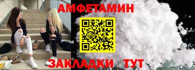 дживик Кунгур
