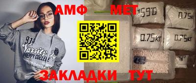 дживик Кунгур
