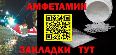 дживик Кунгур
