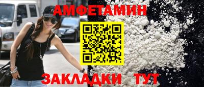 дживик Кунгур