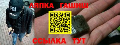 мефедрон мука Кулебаки