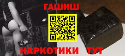 дживик Кунгур