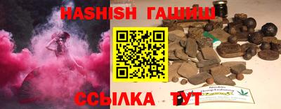 мефедрон мука Кулебаки