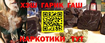 мефедрон мука Кулебаки