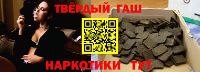 мефедрон мука Кулебаки