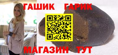 трава Кумертау