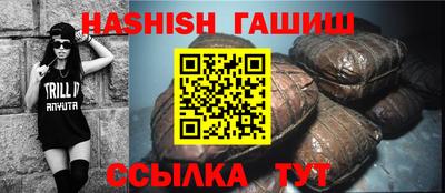 дживик Кунгур