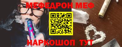 дживик Кунгур