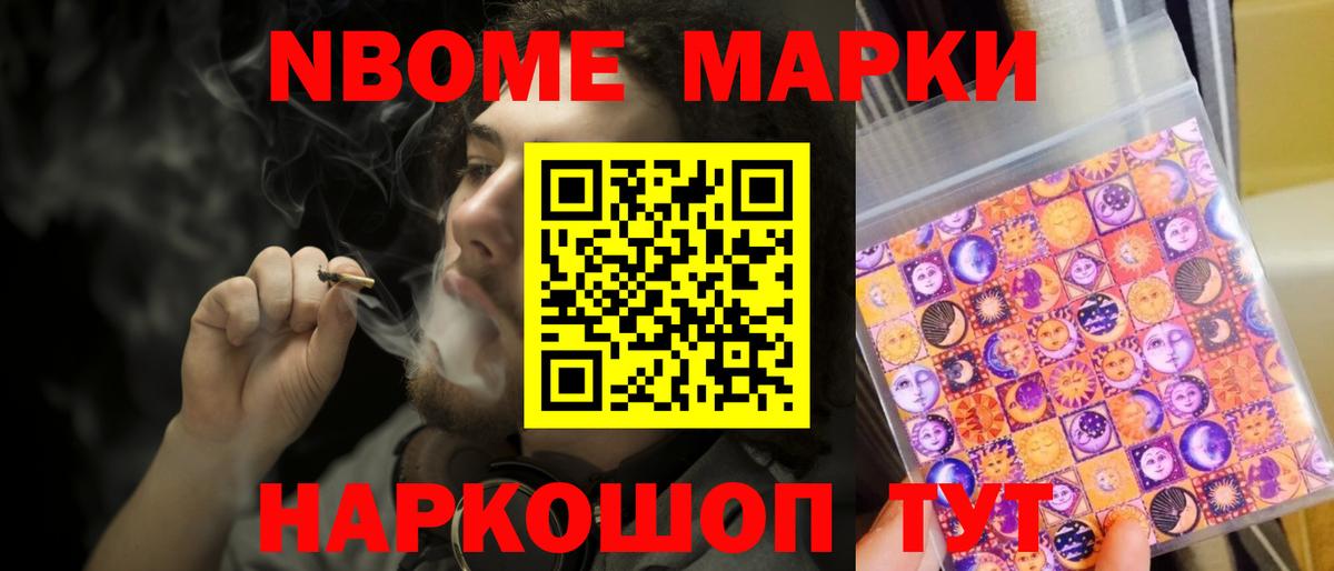 Набережные Челны  LSD-25 экстази ecstasy  Вход с VPN  LSD-25 экстази  hydra онион  Лсд 25 экстази кислота 